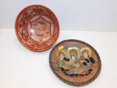 An early 20th Century Chinese plate twinned with a