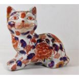A Chinese porcelain cat with six character mark to