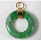 An 18ct mounted jade ring pendant 1.7g