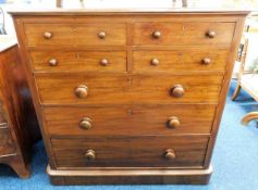 A Victorian mahogany Scottish style chest of drawers set with four small drawers & three long by Mat