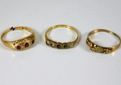 Two a/f 18ct gold rings 3.2g twinned with one a/f