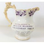 A George IV memorial jug 6.75in high