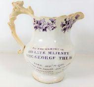 A George IV memorial jug 6.75in high