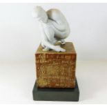Ernest Massuet Lladro porcelain figure "Scienta" d