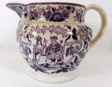 A William IV coronation jug 7.5in wide