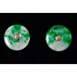 A pair of 18ct gold mounted Chinese style jade earrings 3.4g