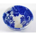 A small Chinese porcelain tea bowl 2.75in diameter