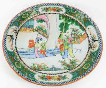 A large Chinese porcelain charger 11.75in diameter