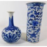 A well decorated Chinese blue & white baluster vas