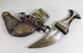 An Arab white metal mounted Islamic Jambiya dagger