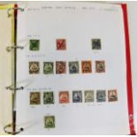 A stamp album including Tanzania & German East Afr