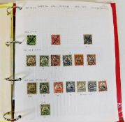 A stamp album including Tanzania & German East Afr