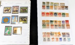 Two South American stamp albums