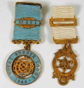 Two Masonic medals: Seal of Solomon & The Royal Su