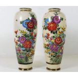 A pair of c.1900 decorative Japanese vases 7in tal