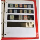 A stamp album including Tanzania & German East Afr