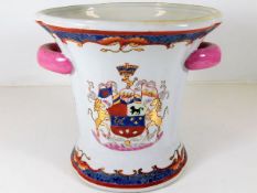 A Chinese porcelain wine cooler with unusual coat