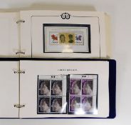 Two stamp albums of Silver Wedding 1972 and Royal