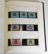 One stamp album of Silver Jubilee 1977