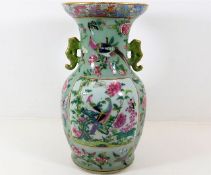 Chinese Vase A/F approx 14" tall