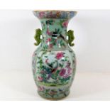 Chinese Vase A/F approx 14" tall