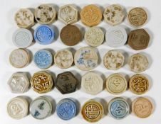 A collection of 30 Chinese porcelain counters