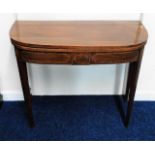 A 19thC. mahogany card table a/f