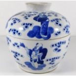 A 19thC. Chinese porcelain jar & cover depicting t