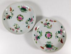 A pair of early 19thC. Daoguang dishes 5.5in W