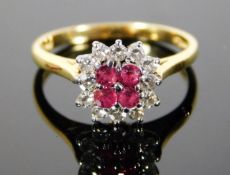 An 18ct gold ring set with 0.37ct diamond & ruby 2