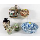 Six Oriental pieces of porcelain including a ginge