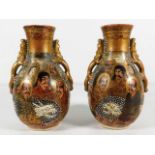 A pair of Japanese Satsuma ware vases 5in H