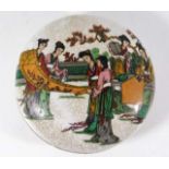 A Chinese crackle glaze bowl & cover with figurati