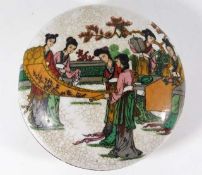 A Chinese crackle glaze bowl & cover with figurati