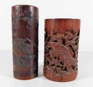 A Chinese carved bamboo brush pot twinned with a C