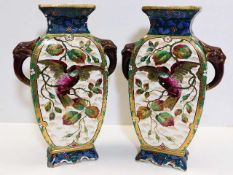 A pair of c.1890 decorative Minton style vases wit