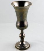 A Rosenzweig, Taitelbaum & Co. London silver goble