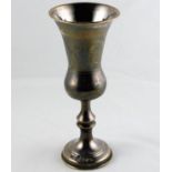 A Rosenzweig, Taitelbaum & Co. London silver goble