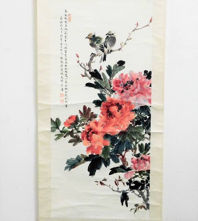 A Chinese watercolour with floral & bird decor, si