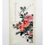 A Chinese watercolour with floral & bird decor, si