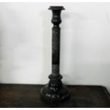 A large 19thC. Cornish serpentine candlestick 15.7