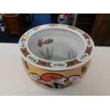 A reproduction Chinese porcelain fish bowl 12.5in