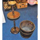 An oak barley twist smokers ashtray stand twinned