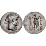 BAKTRIA, Greco-Baktrian Kingdom. Demetrios I Aniketos. Circa 200-185 BC. AR Tetradrachm (34mm, 16.71