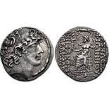 SELEUCIS and PIERIA, Antioch. Aulus Gabinius. 57-55 BC. AR Tetradrachm (28mm, 15.40 g, 12h). In