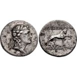 BAKTRIA, Greco-Baktrian Kingdom. Pantaleon Soter. Circa 185-180 BC. Cupro-Nickel Double Unit (