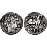 IBERIA, Arsaos. Circa 150-100 BC. AR Denarius (18mm, 3.54 g, 11h). Bearded head of male right; two