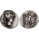BAKTRIA, Greco-Baktrian Kingdom. Demetrios I Aniketos. Circa 200-185 BC. AR Obol (11.25mm, 0.66 g,