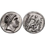 BAKTRIA, Greco-Baktrian Kingdom. Euthydemos I Theos Megas. Circa 225-200/195 BC. AR Tetradrachm (