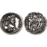 KUSHANO-SASANIANS. P?r?z (F?r?z) I Kushanshah. Circa AD 245-270. AR Drachm (25.5mm, 3.83 g, 12h).